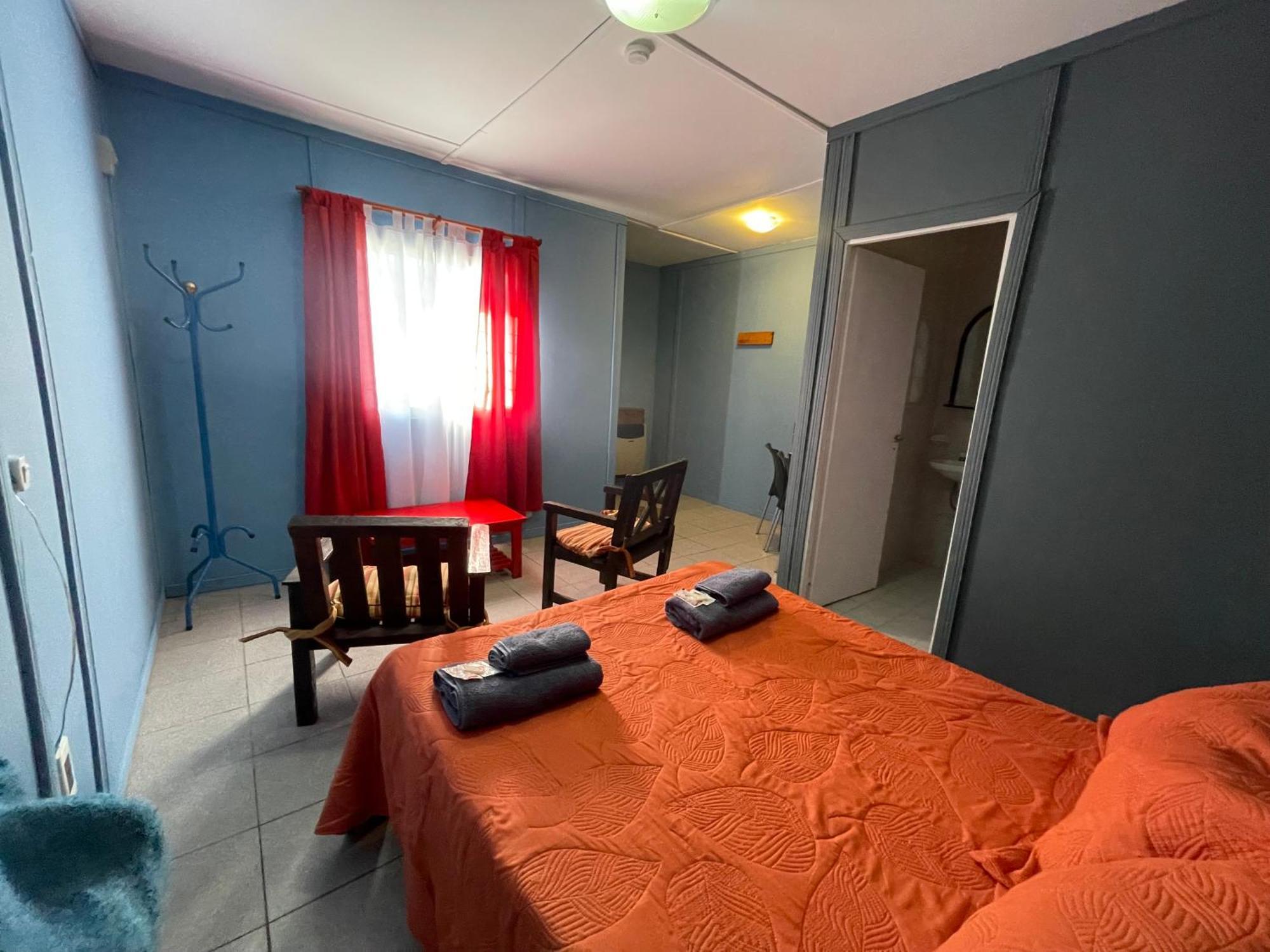 Complejo Don Joel Hostel El Chalten Kültér fotó